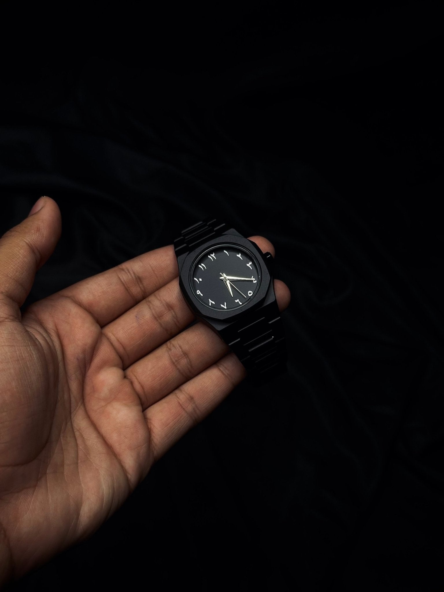 Arabic Aura Watch - Amdaan